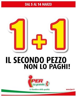 operazioni a premio escluse operazioni a premio escluse